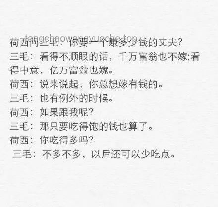 《朝生暮死》的生命启示：生命的意义，就是活着本身